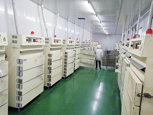 Production Environment