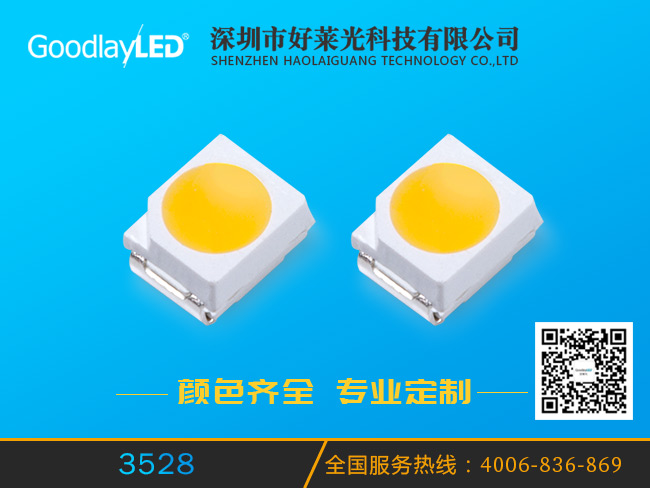 SMD3528
